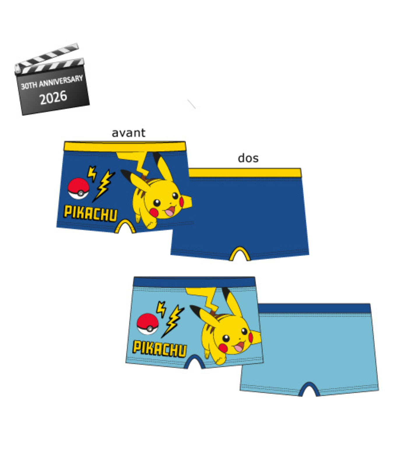 PARIGAMBA BAMBINO EZ18132 Tellini S.R.L. Velkoobchodní oblečení