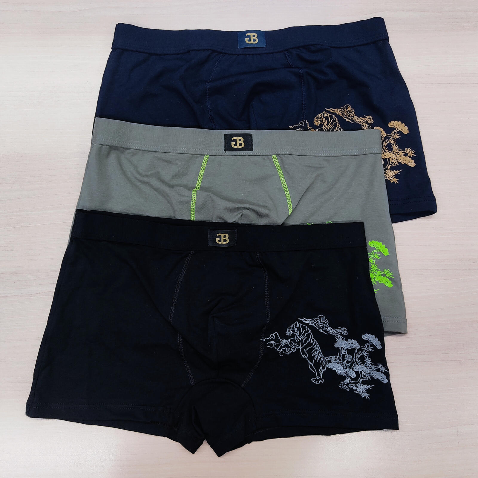 MEN'S BOXER U5742F Tellini S.r.l. Wholesale Clothing