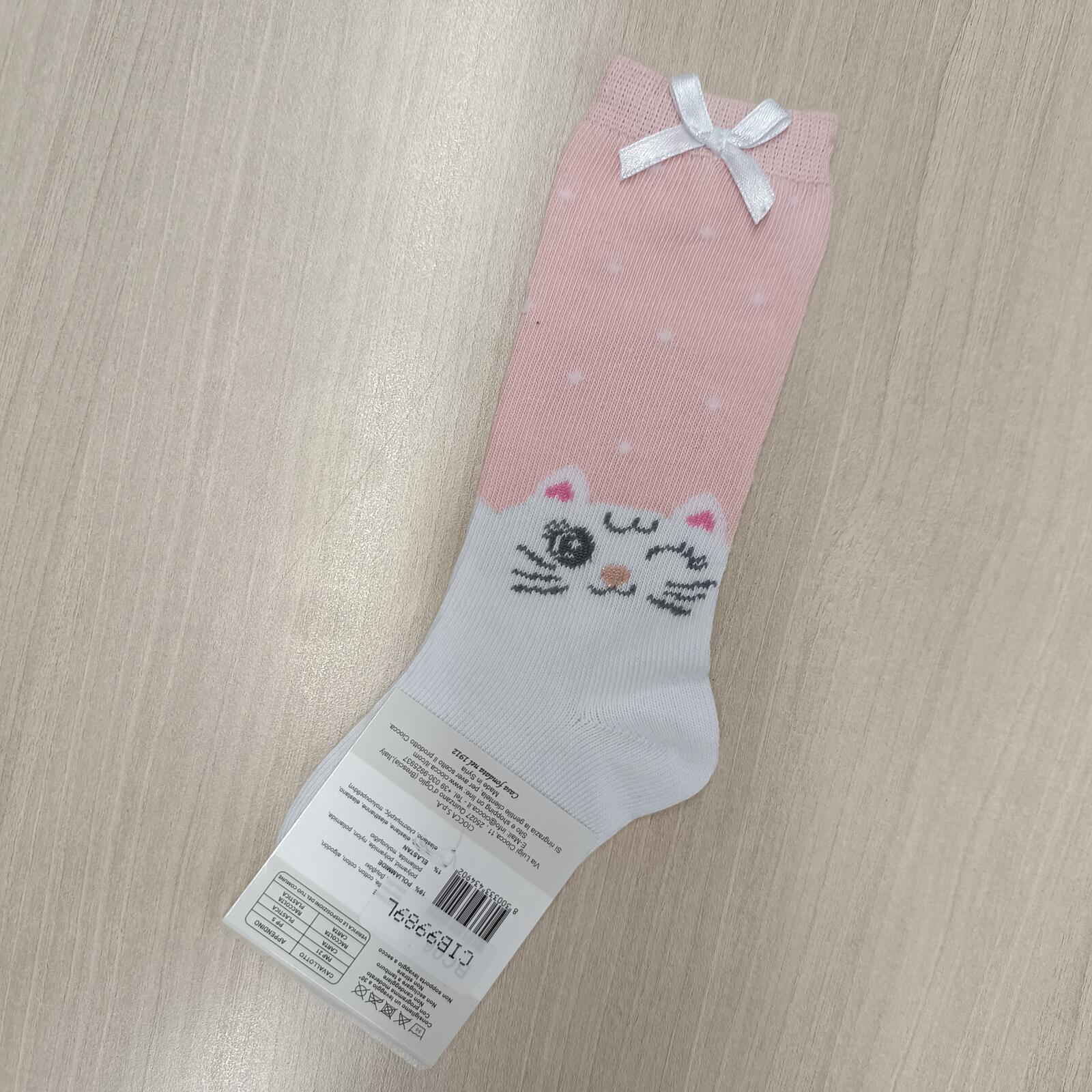 CALZINO LUNGO NEONATA CIB9989L Tellini S.R.L. Velkoobchodní oblečení