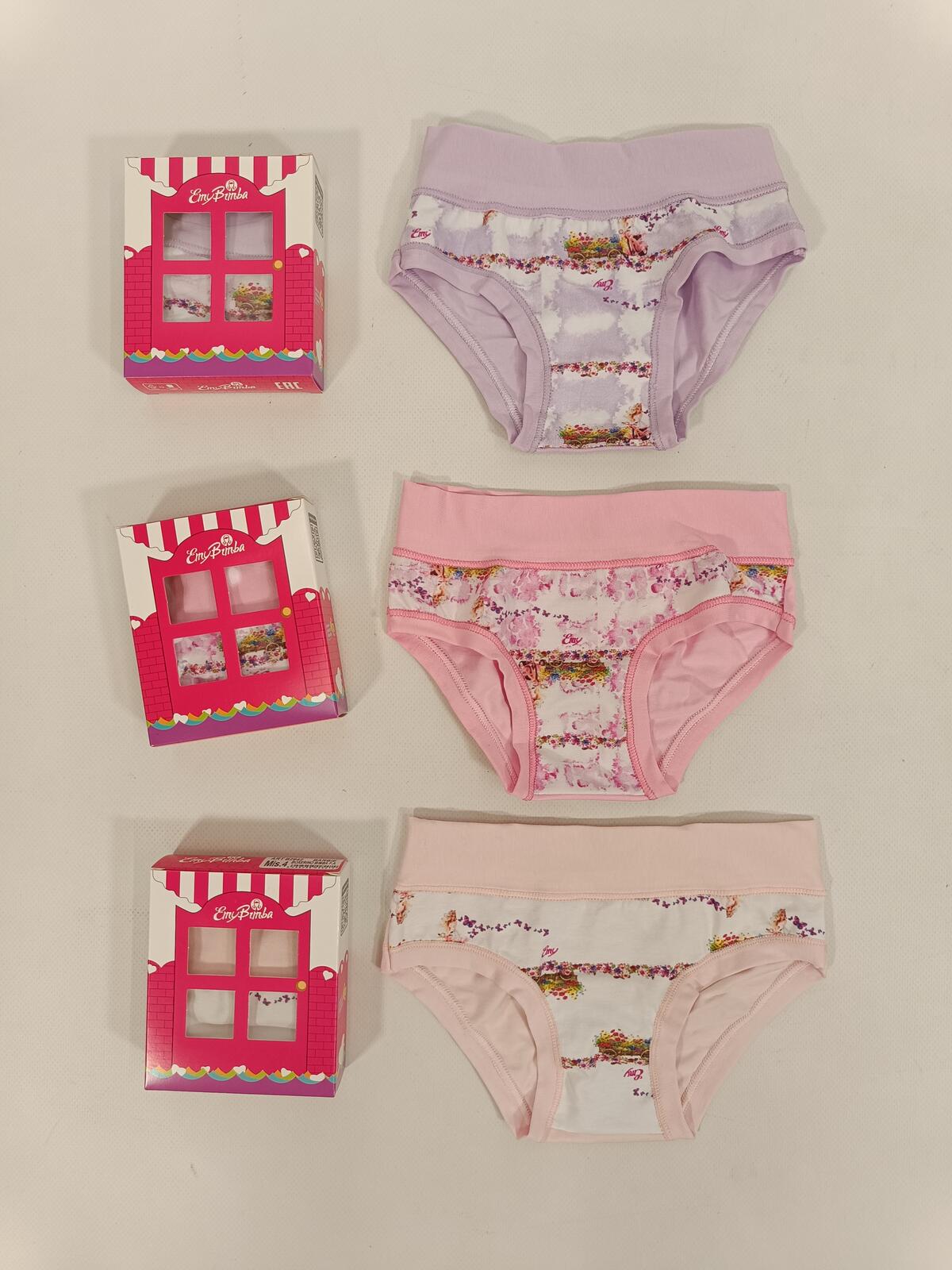 SLIP BAMBINA B2942 Tellini S.r.l. Wholesale Clothing