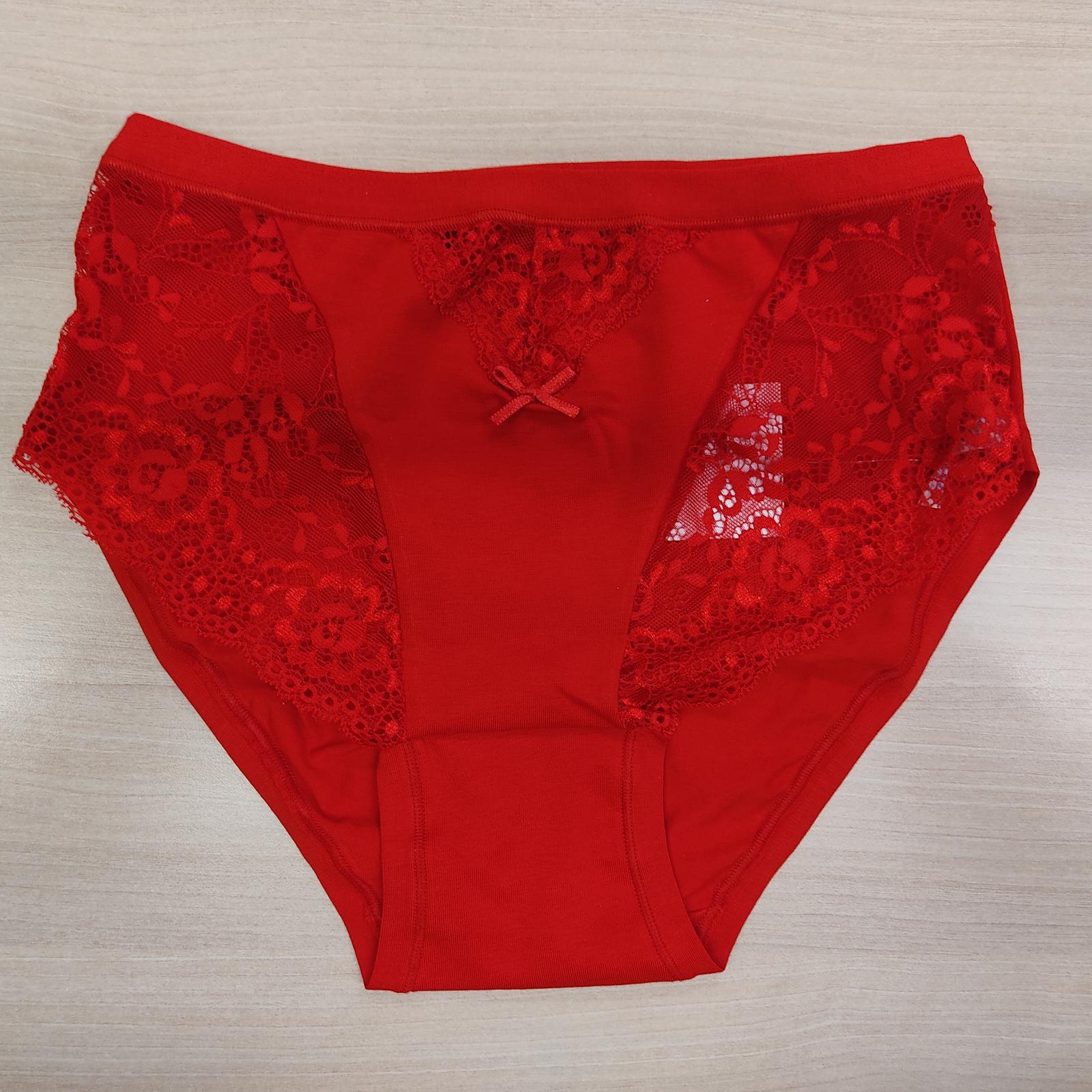 SLIP DONNA R8224 NATALE Tellini S.r.l. Ingrosso Abbigliamento