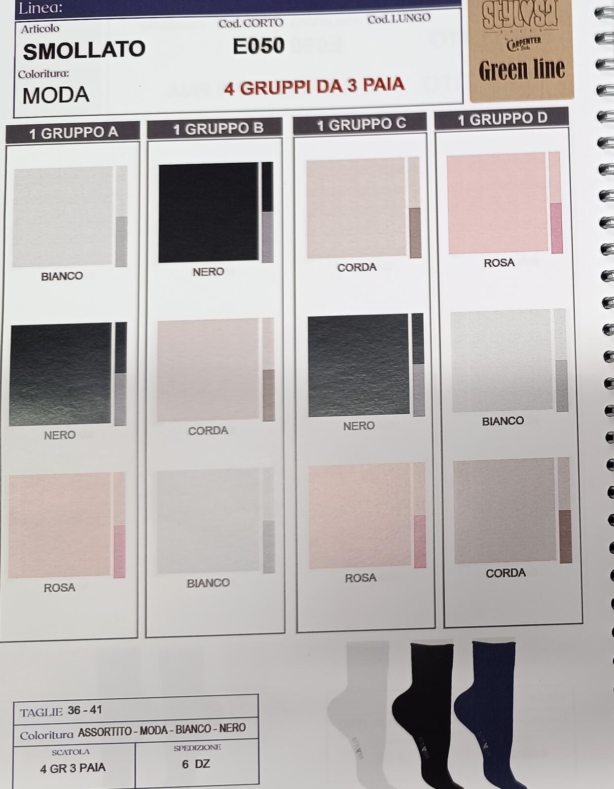 CALZINO DONNA E050 Tellini S.R.L. Veleprodajna odjeća