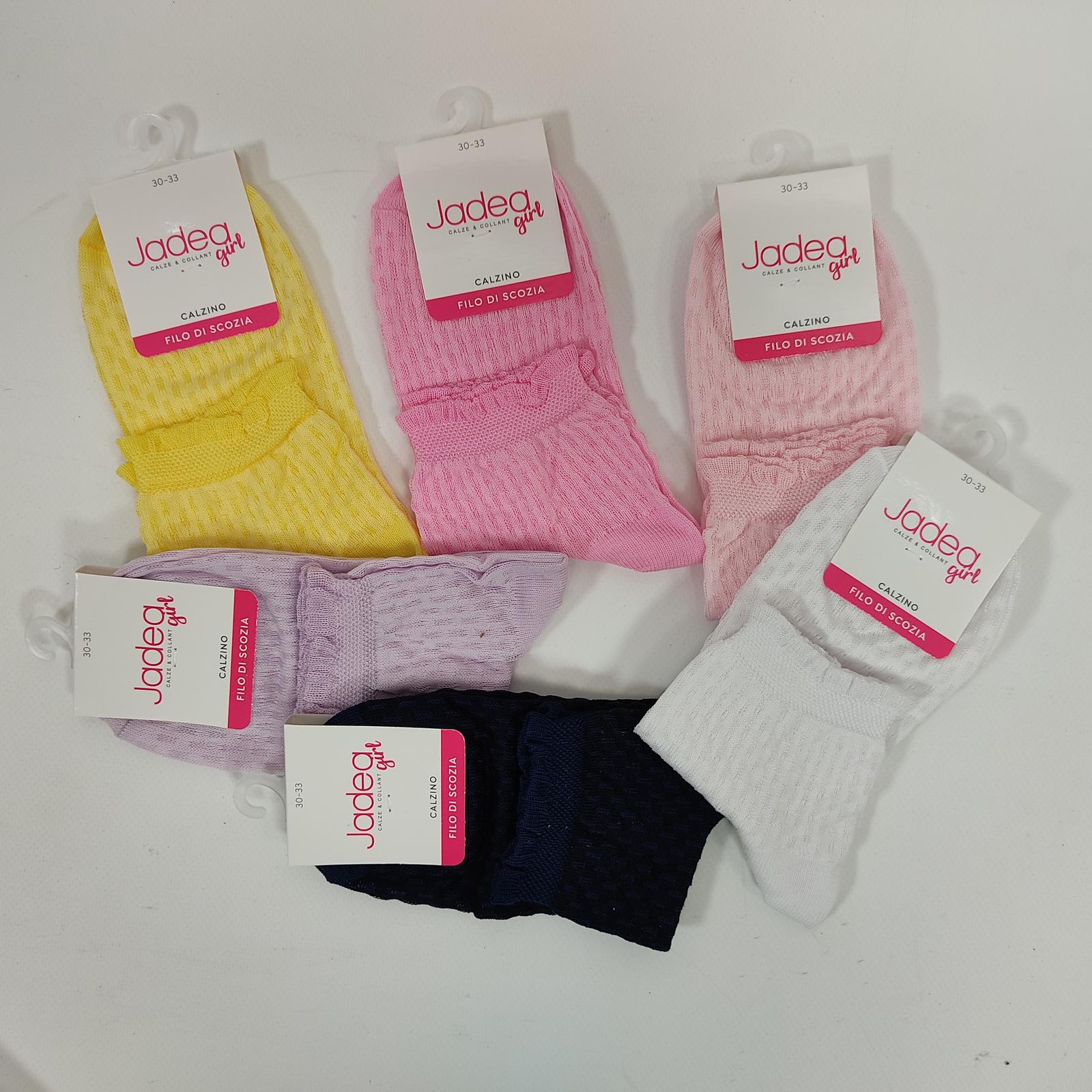 GIRL'S SOCKS GCZJPE22001 - JADEA