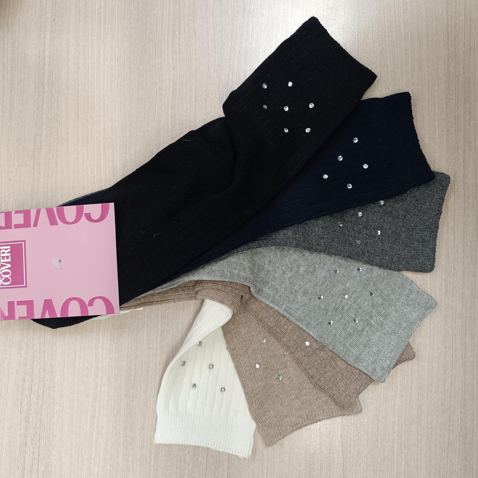 RAYA WOMEN'S SHORT SOCKS Tellini S.r.l. Wholesale Clothing
