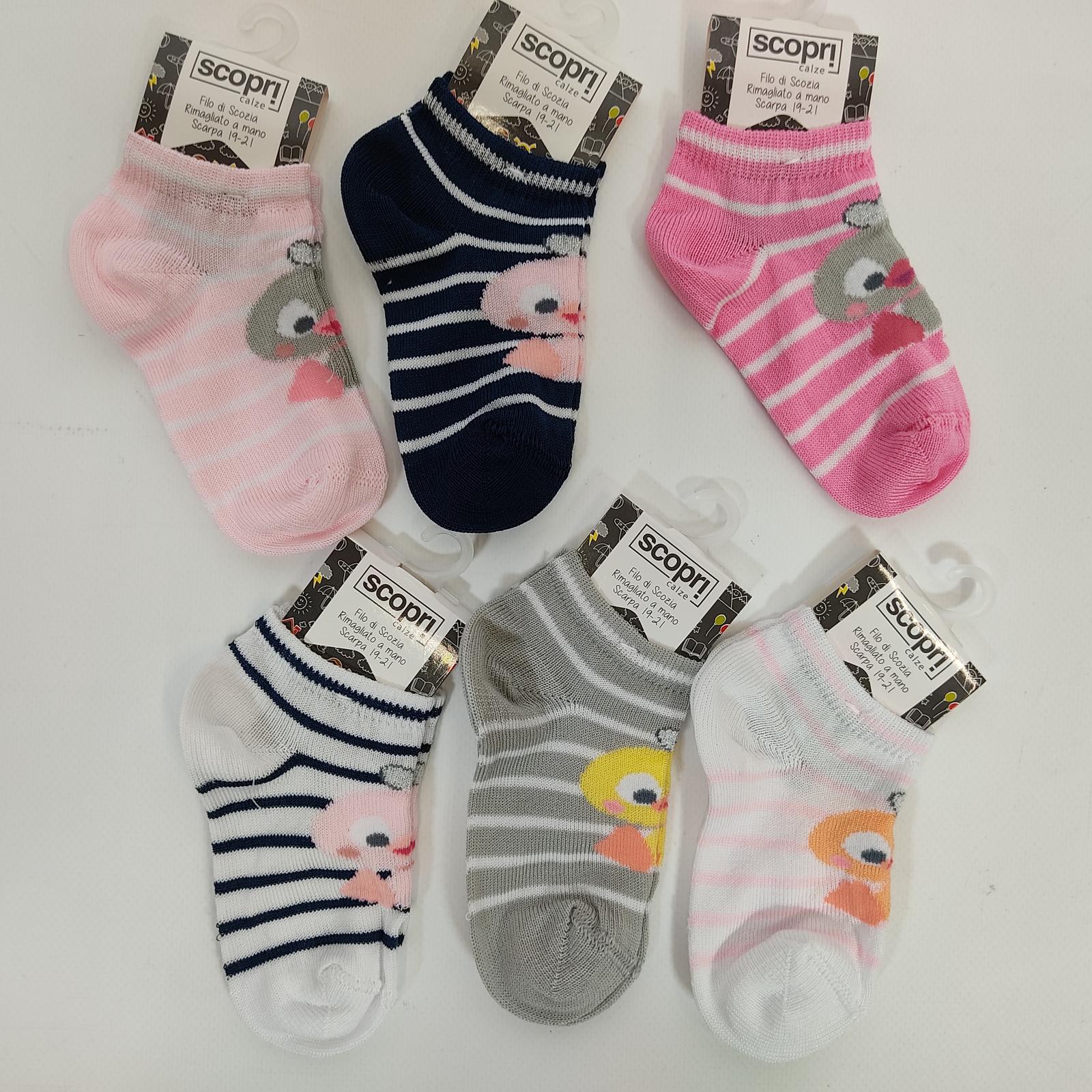 BABY SHORT SOCKS SNEAKERS GIRL Tellini S.r.l. Wholesale Clothing