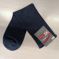 CALZINO CORTO UOMO 0354 NEVER Tellini S.r.l. Wholesale Clothing