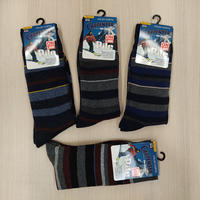 CALZINO UOMO 0630 WARM CORTO Tellini S.r.l. Ingrosso Abbigliamento