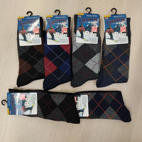 CALZINO CORTO UOMO 0636 SNOWBIKE PILE Tellini S.r.l. Ingrosso Abbigliamento