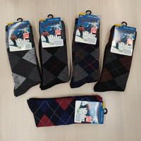 MEN'S LONG SOCK 0637 SNOWBIKE FLEECE Tellini S.r.l. Wholesale Clothing