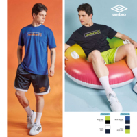 COMPLETO SPORT UOMO M/M 10470 Tellini S.r.l. Wholesale Clothing