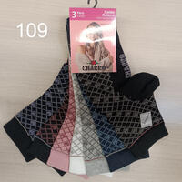 TRIS CALZINO LUNGO DONNA NADIA Tellini S.r.l. Ingrosso Abbigliamento