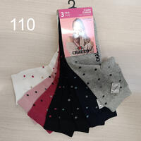TRIS CALZINO LUNGO DONNA NADIA Tellini S.r.l. Ingrosso Abbigliamento