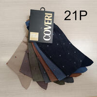 YACHT LINE MEN'S SHORT SOCK Tellini S.r.l. Wholesale Clothing