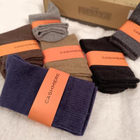 CALZINO CORTO DONNA 225C CASHMERE Tellini S.R.L. Velkoobchodní oblečení