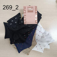 Dámské krátké ponožky z papáje Tellini S.R.L. Velkoobchodní oblečení