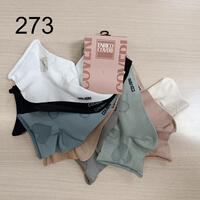 Dámské krátké ponožky z papáje Tellini S.R.L. Velkoobchodní oblečení