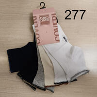 Dámské krátké ponožky z papáje Tellini S.R.L. Velkoobchodní oblečení