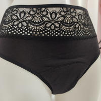 SLIP DONNA VLPT02790 LAVABILE ASSORBENTE Tellini S.r.l. Ingrosso Abbigliamento