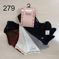 Dámské krátké ponožky z papáje Tellini S.R.L. Velkoobchodní oblečení