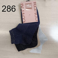 Dámské krátké ponožky z papáje Tellini S.R.L. Velkoobchodní oblečení