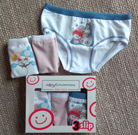 SLIP BAMBINA BA300 Tellini S.r.l. Ingrosso Abbigliamento