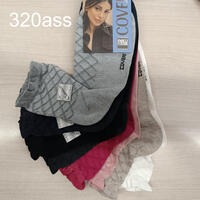 CALZINO LUNGO DONNA GIORGIA20 Tellini S.r.l. Ingrosso Abbigliamento