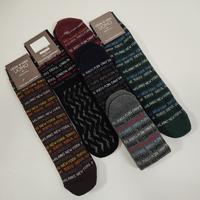 CALZINO ABS UOMO 384 Tellini S.r.l. Ingrosso Abbigliamento