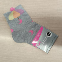 SHORT SOCKS FOR NEWBORN GIRLS3/081 Tellini S.r.l. Wholesale Clothing