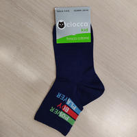 CALZINO CORTO BAMBINO 4/390 Tellini S.r.l. Ingrosso Abbigliamento