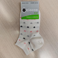CALZINO CORTO BAMBINA 4/393 Tellini S.r.l. Ingrosso Abbigliamento