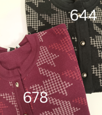 WOMEN'S CARDIGAN 5020 Tellini S.r.l. Wholesale Clothing