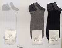 CALZINO CORTO DONNA 511 AMANDA Tellini S.r.l. Ingrosso Abbigliamento
