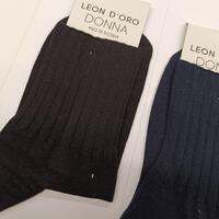CALZINO CORTO DONNA 571 SABRINA Tellini S.r.l. Ingrosso Abbigliamento