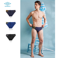 SLIP MARE UOMO 71175 Tellini S.r.l. Ingrosso Abbigliamento