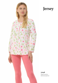 PIGIAMA SERAFINO DONNA M/L LQ175048 Tellini S.r.l. Ingrosso Abbigliamento