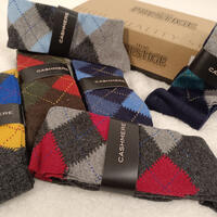 CALZINO LUNGO UOMO 880 CASHMERE Tellini S.R.L. Velkoobchodní oblečení
