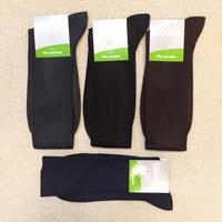 CALZINO LUNGO UOMO 881 Tellini S.r.l. Ingrosso Abbigliamento