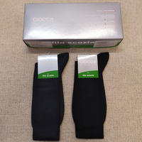 CALZINO LUNGO UOMO 881 Tellini S.r.l. Ingrosso Abbigliamento