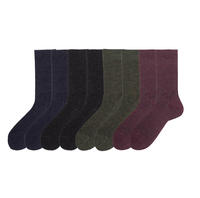 CALZINO CORTO UOMO 888/1 Tellini S.r.l. Ingrosso Abbigliamento