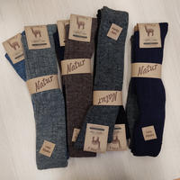 CALZINO UOMO LUNGO 9003 Tellini S.r.l. Ingrosso Abbigliamento