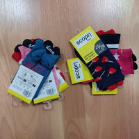 BOY'S no-slip SOCKS/A AMADEUS Tellini S.r.l. Wholesale Clothing
