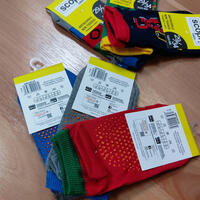 BOY'S no-slip SOCKS/A AMADEUS Tellini S.r.l. Wholesale Clothing