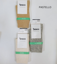 CALZINO DONNA ANGORELLA Tellini S.r.l. Ingrosso Abbigliamento