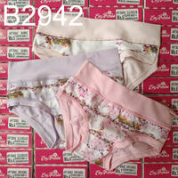 SLIP BAMBINA B2942 Tellini S.r.l. Wholesale Clothing