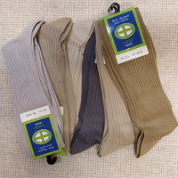 CALZINO LUNGO UOMO BENEFIT COTONE Tellini S.r.l. Ingrosso Abbigliamento