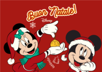 PIGIAMA NATALE NEONATI M/L DY32A1481 Tellini S.r.l. Ingrosso Abbigliamento