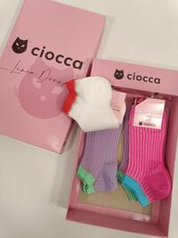 CALZINO CORTO DONNA CID0011S Tellini S.r.l. Ingrosso Abbigliamento