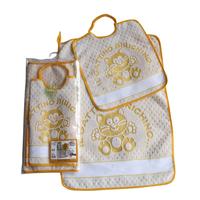 CONFEZIONE ASILO COM270 2 PEZZI Tellini S.r.l. Ingrosso Abbigliamento