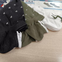 TRIS MEN'S SOCKS F1159 Tellini S.r.l. Wholesale Clothing