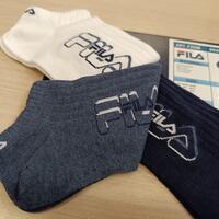 TRIS MEN'S SOCKS F2536 Tellini S.r.l. Wholesale Clothing